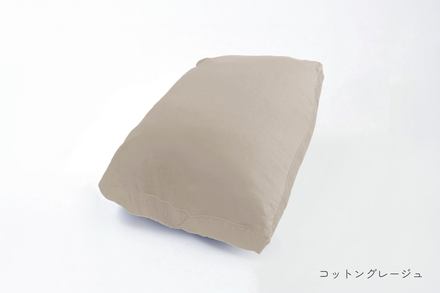 アシモッチ