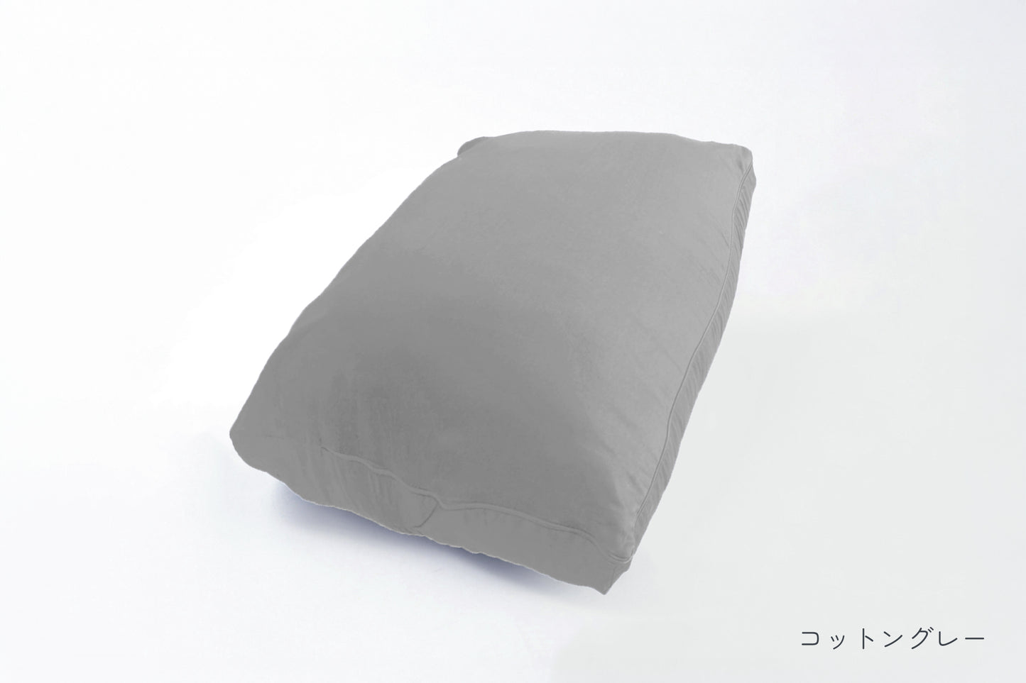 アシモッチ