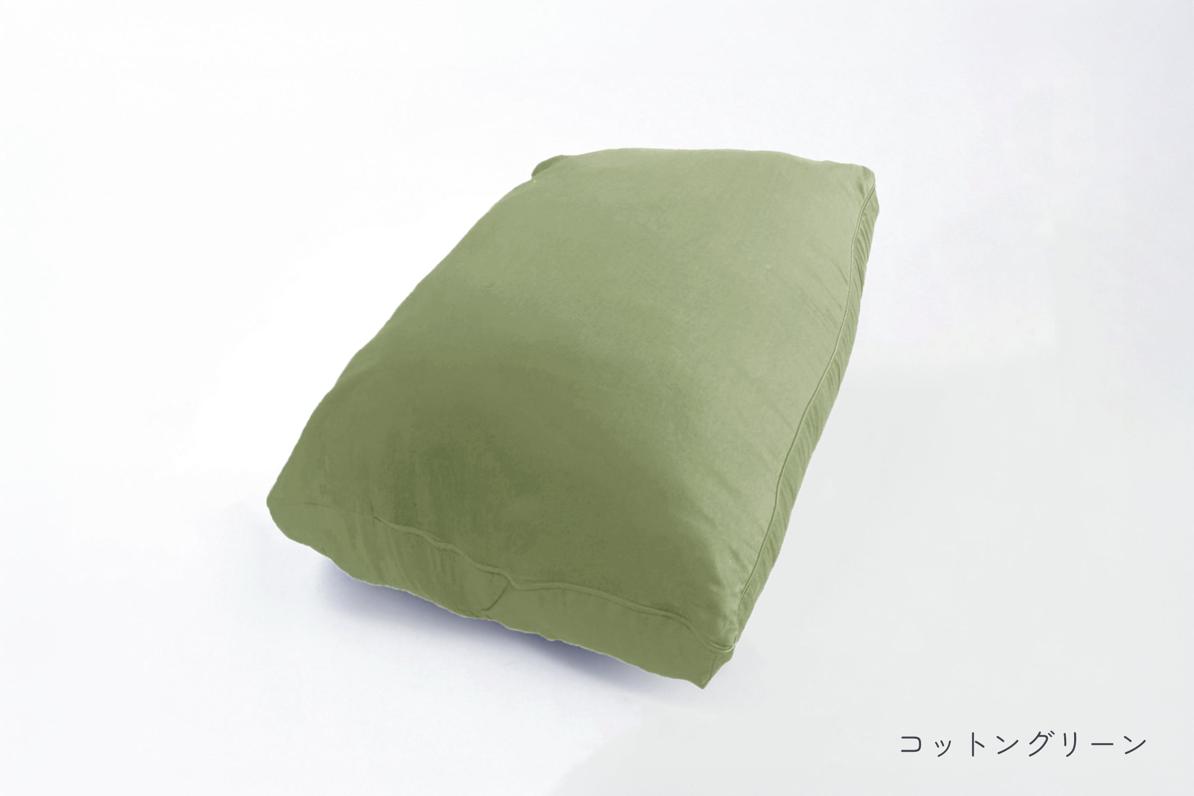 ashi_c_green.jpg?v=1753024030&