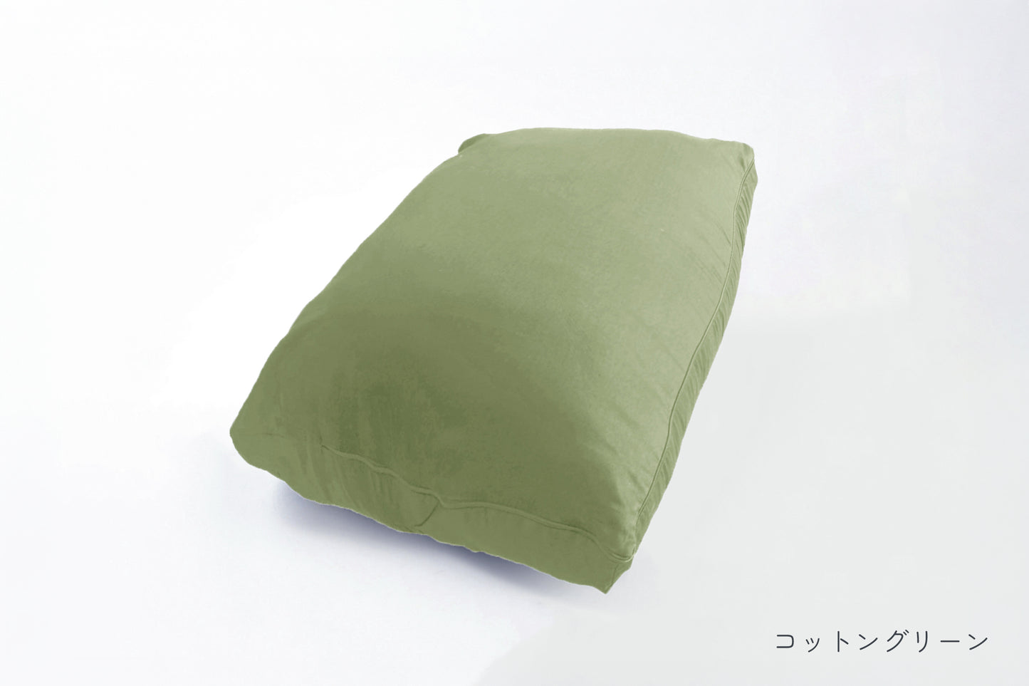 アシモッチ