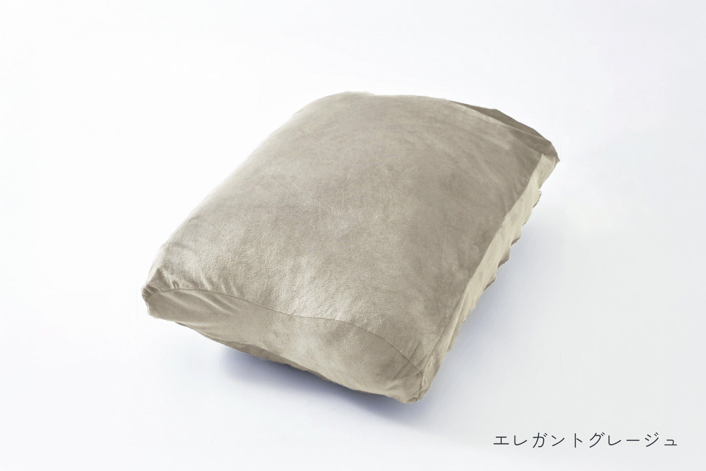 アシモッチ