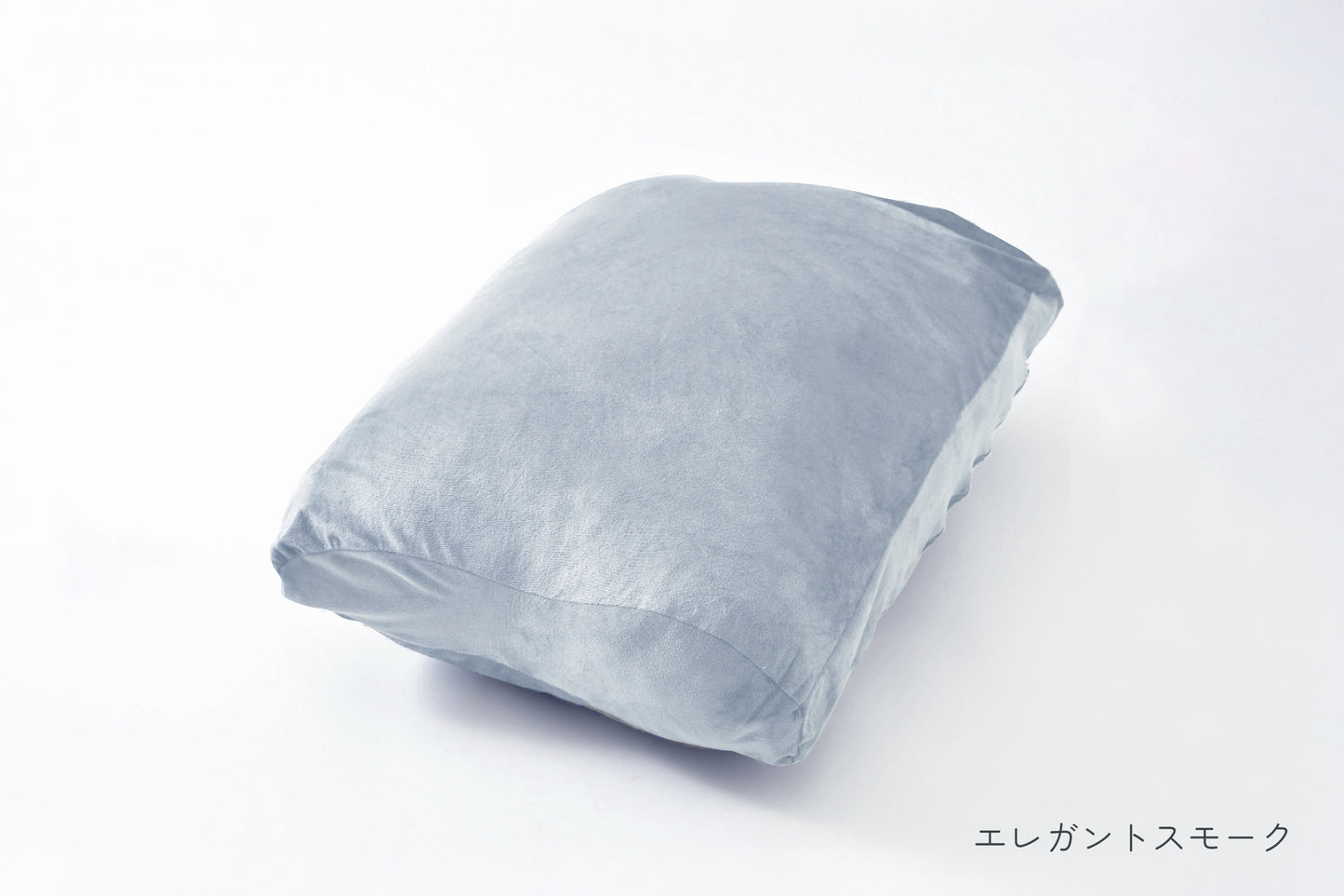 アシモッチ