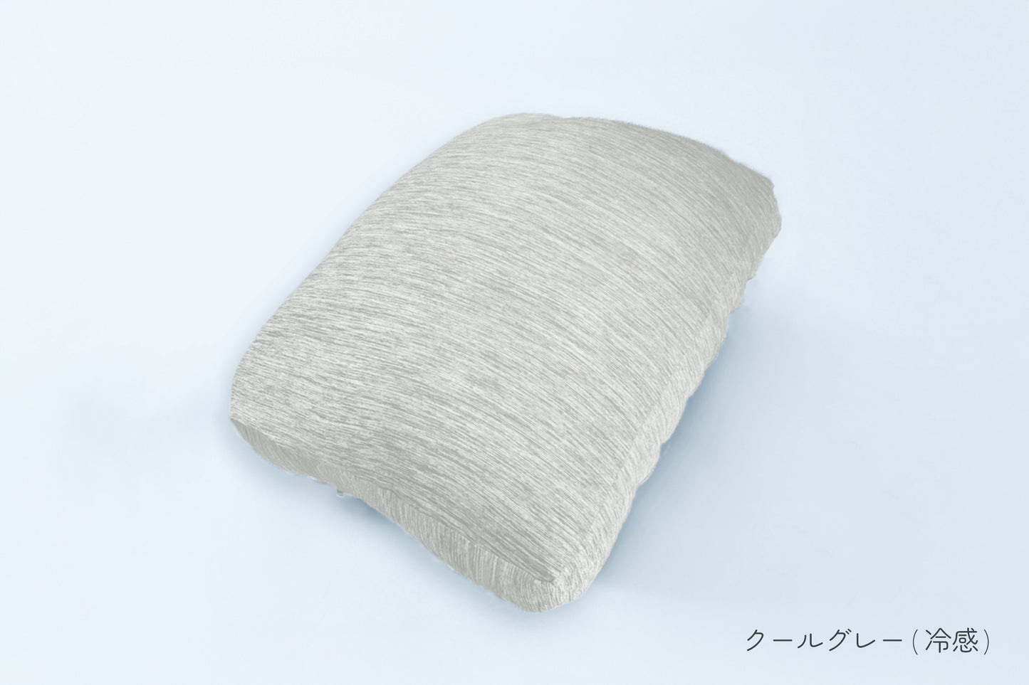 アシモッチ