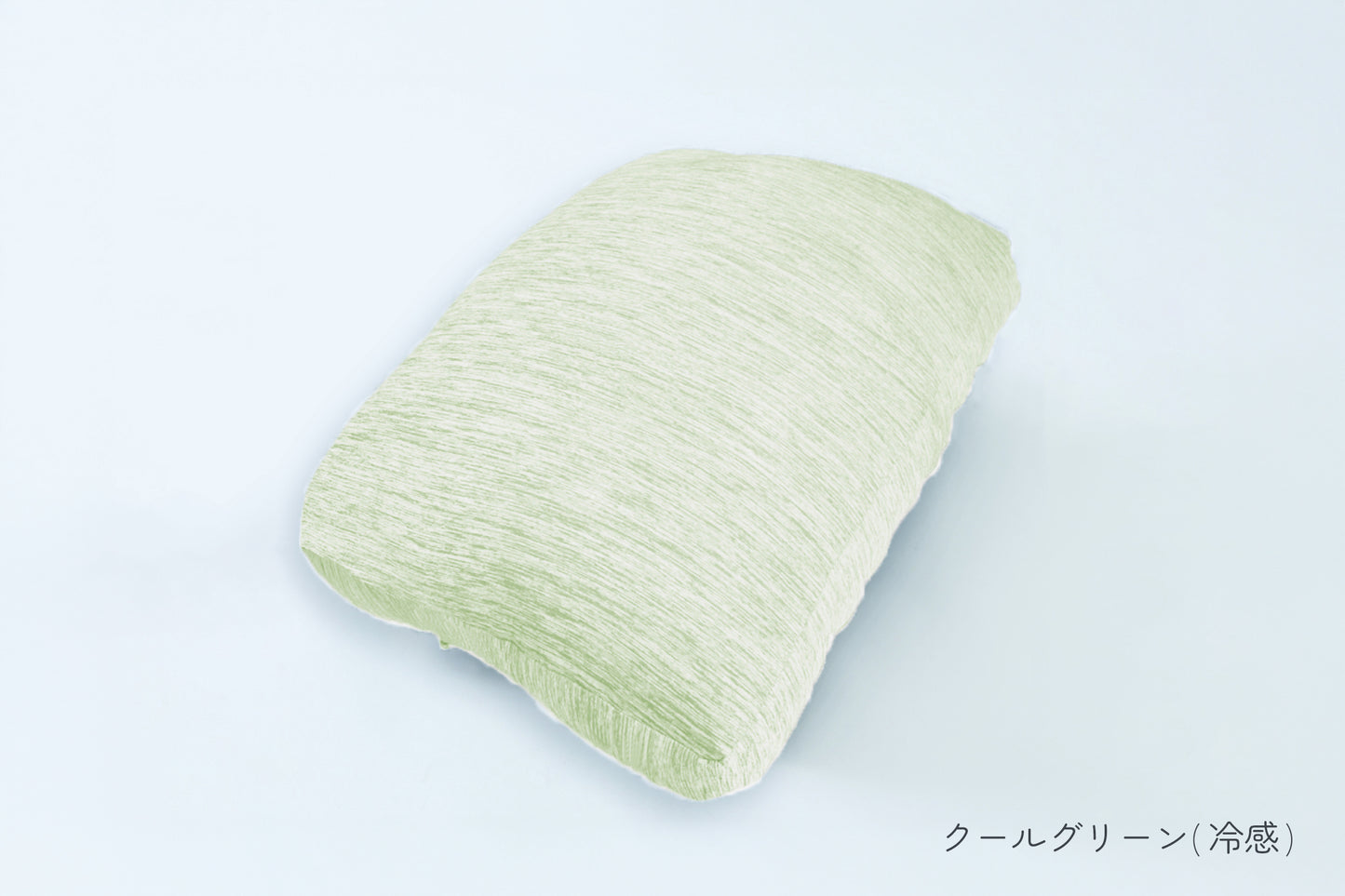 アシモッチ