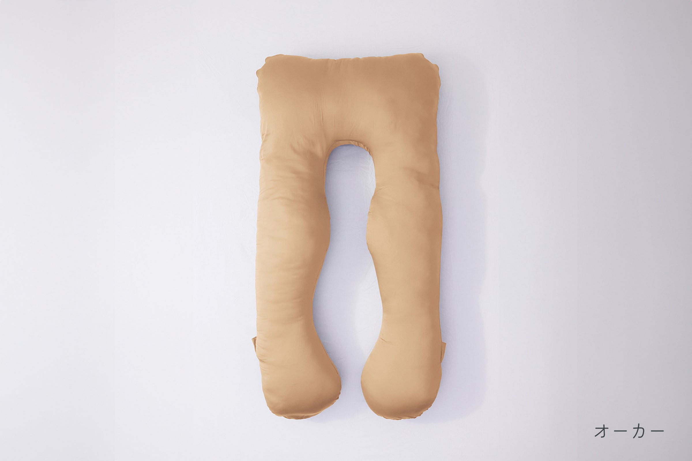 premium-ocher.jpg?v=1780911731