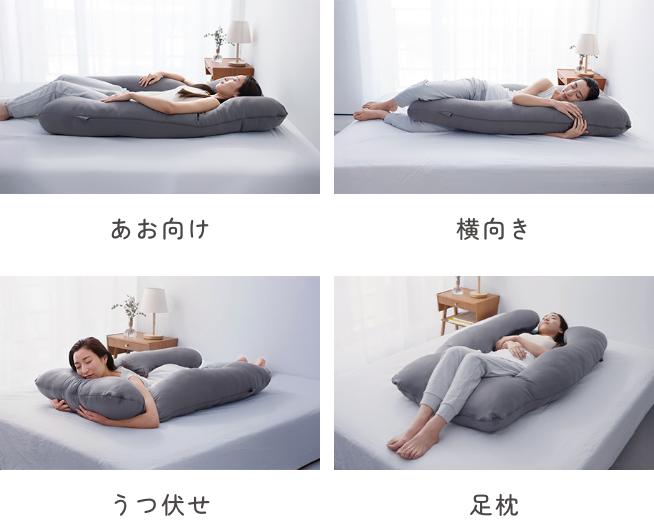 ハグモッチプレミアム – NELUKA 熟睡専門店 ハグモッチプレミアム – NELUKA 熟睡専門店