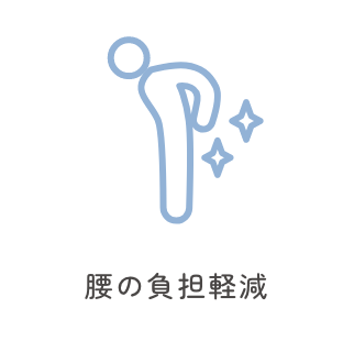眠りのお悩みイメージ