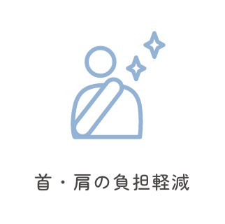 眠りのお悩みイメージ